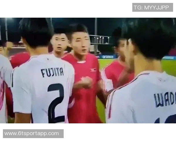 日本足协向FIFA提交朝鲜队违规视频请求严厉裁决引发关注