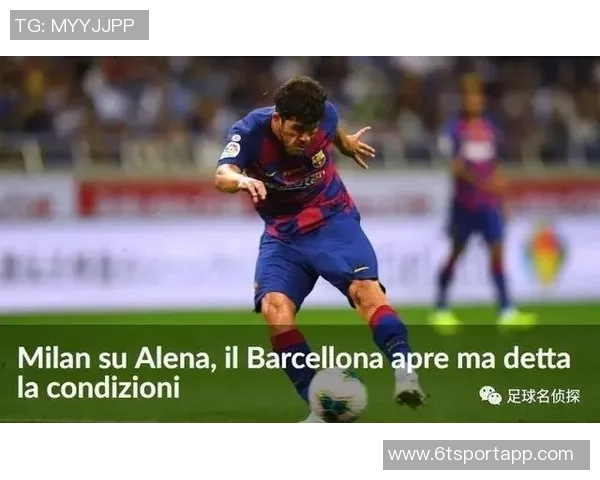 英媒称戴尔在摩纳哥表现抢眼接近被英格兰征召图赫尔密切关注其动态