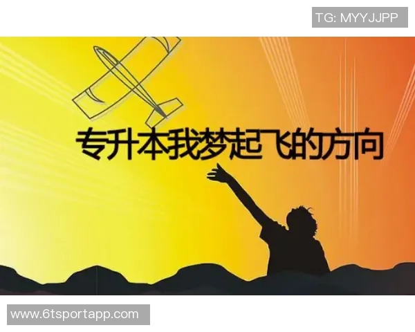 舍什科喜迎胜利时刻感受难以置信的荣耀与激情继续奋斗追求更多成就