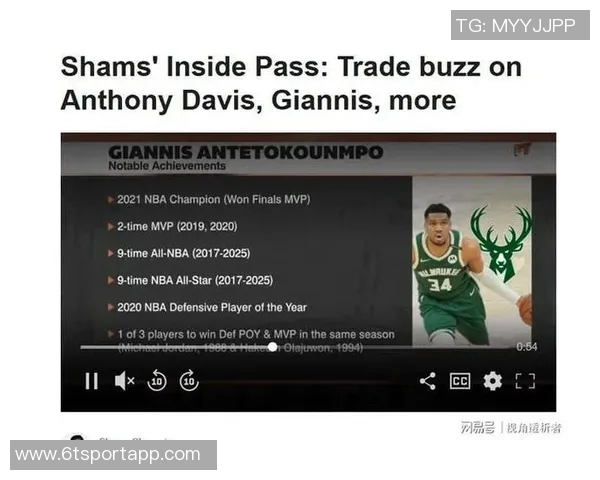 尼克斯欲引进字母哥提出唐斯交易方案遭雄鹿拒绝 尼克斯欲引进字母哥提出唐斯交易方案遭雄鹿拒绝